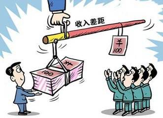 國(guó)考省考工資待遇差別有多大？看完你就懂了！