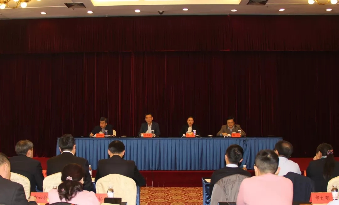 2020青島事業(yè)單位招聘綜合類報名筆試和省屬同步！