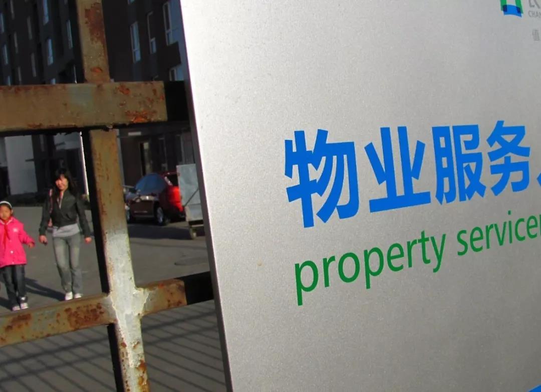 時(shí)政：5月起，又一批新規(guī)將正式實(shí)施